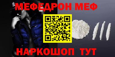jwh Моздок