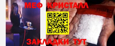 jwh Моздок