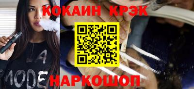 сатива Можга