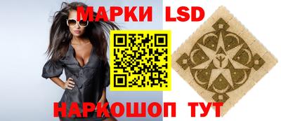 jwh Моздок