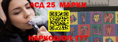 jwh Моздок