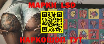 сатива Можга