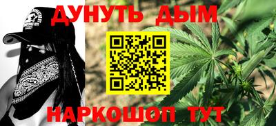 jwh Моздок