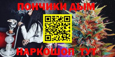 jwh Моздок