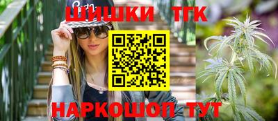jwh Моздок