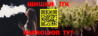 jwh Моздок