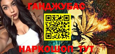 jwh Моздок