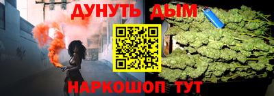 jwh Моздок