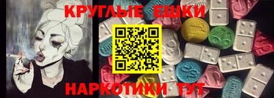 jwh Моздок