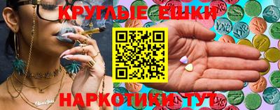 кокаин перу Нальчик