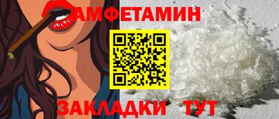 jwh Моздок