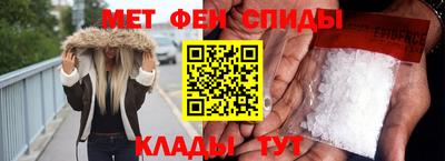 сатива Можга