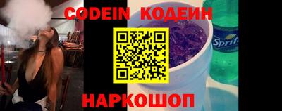 сатива Можга