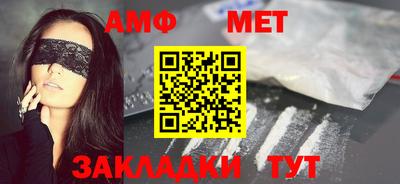 сатива Можга