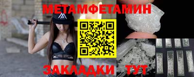 герыч Нарткала