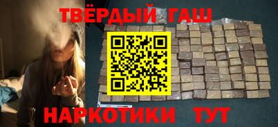 кокаин перу Наро-Фоминск