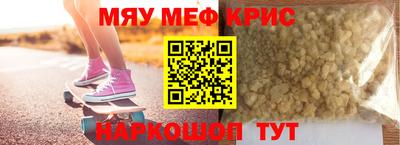 сатива Можга