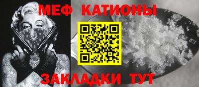 jwh Моздок