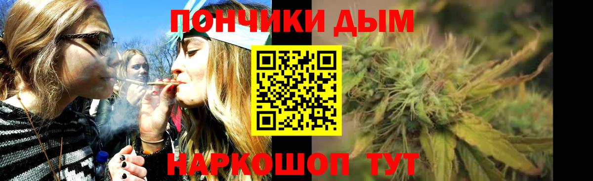 Марихуана MAZAR  Бошки Шишки гибрид  Вход с VPN  Тула  Бошки марихуана LSD WEED 