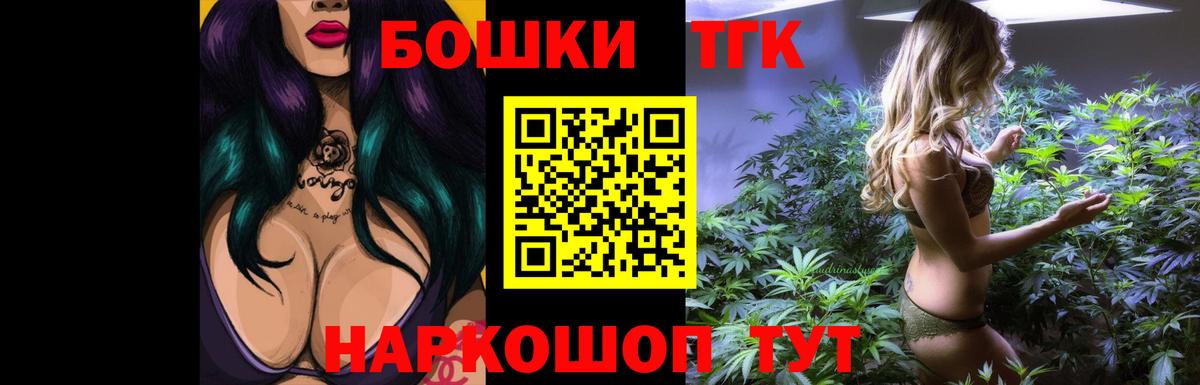 Тула  Гашиш  Марихуана  ЭКСТАЗИ  Меф МЯУ МЯУ   Вход с VPN  Кокаин 